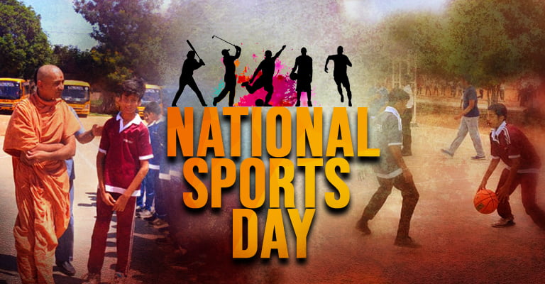 National Sports Day : Gurukulites Join Fit India Movement