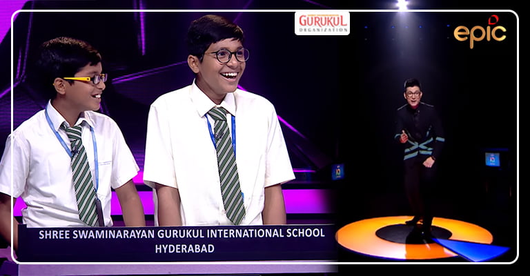 National Quiz Rankers Gurukulites, by EPIC Channel