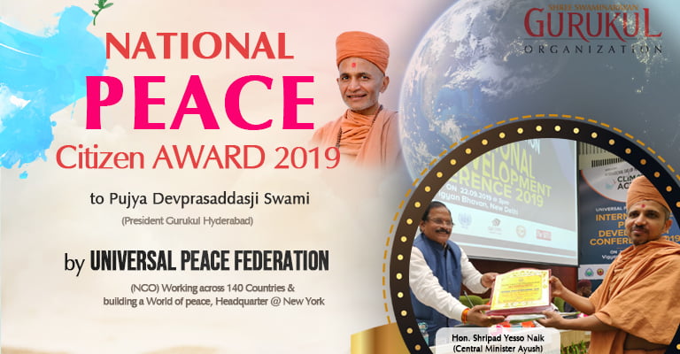 National Peace Citizen Award 2019 by UPF International
