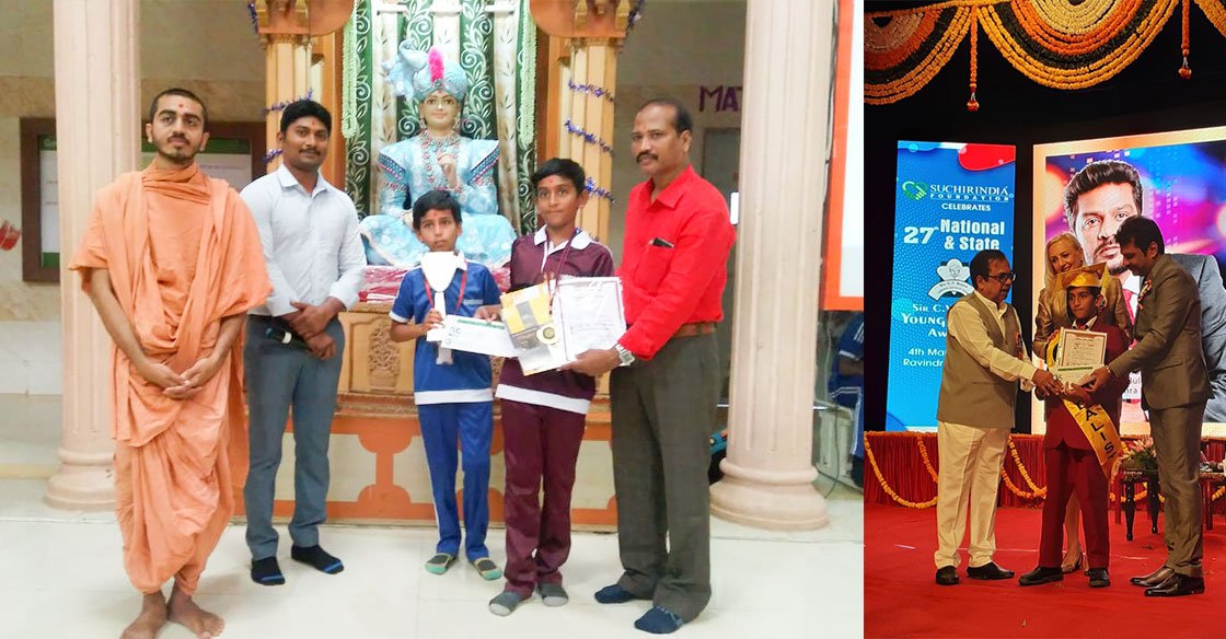 Triumph of Vijayawada Gurukul students in Young Genius awards
