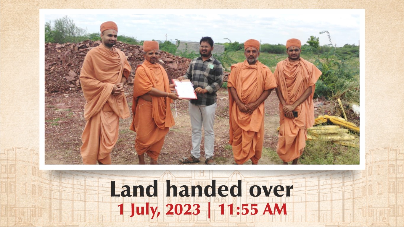 Land handover to Gurukul Tirupati