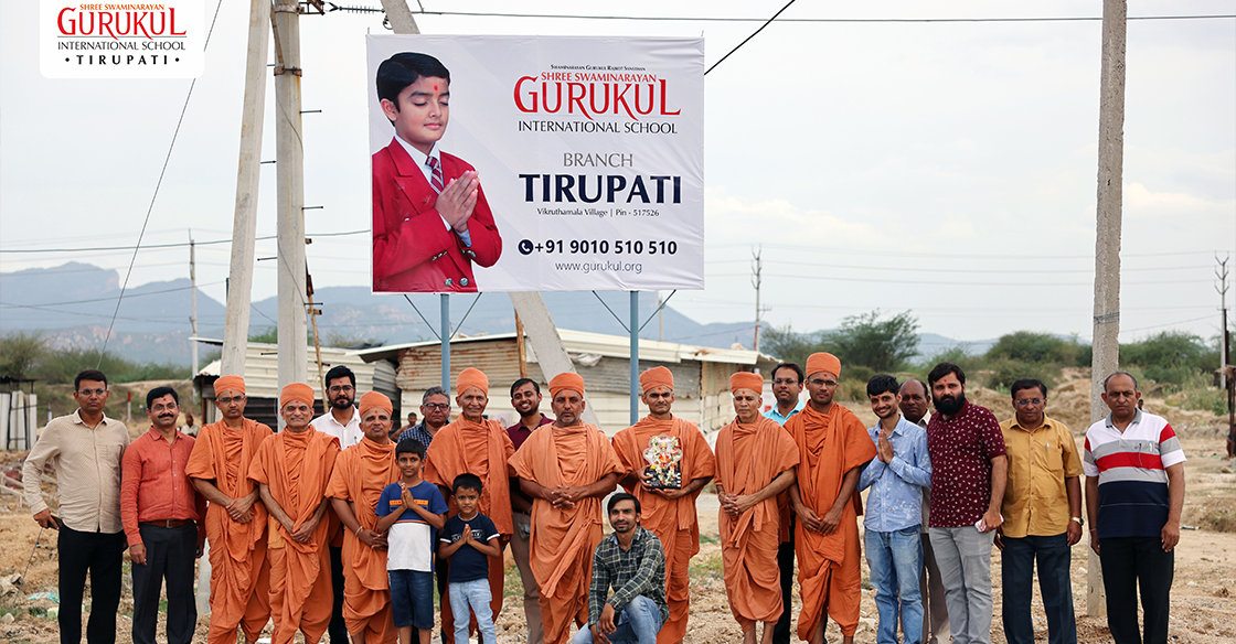 Shree Swaminarayan Gurukul on the Sacred Lands of Tirupati.