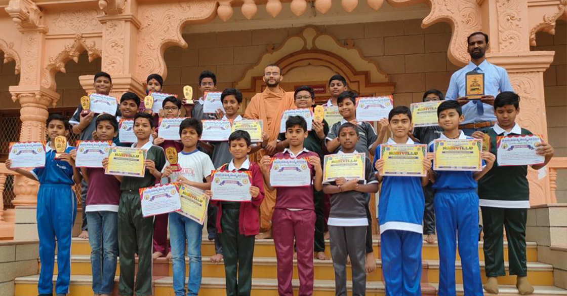 Celebrating a Cultural Milestone: Top 9 Students from Shree Swaminarayan Gurukul School