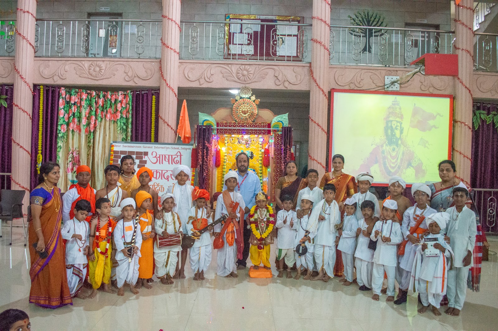 Ashadhi Ekadashi Celebration