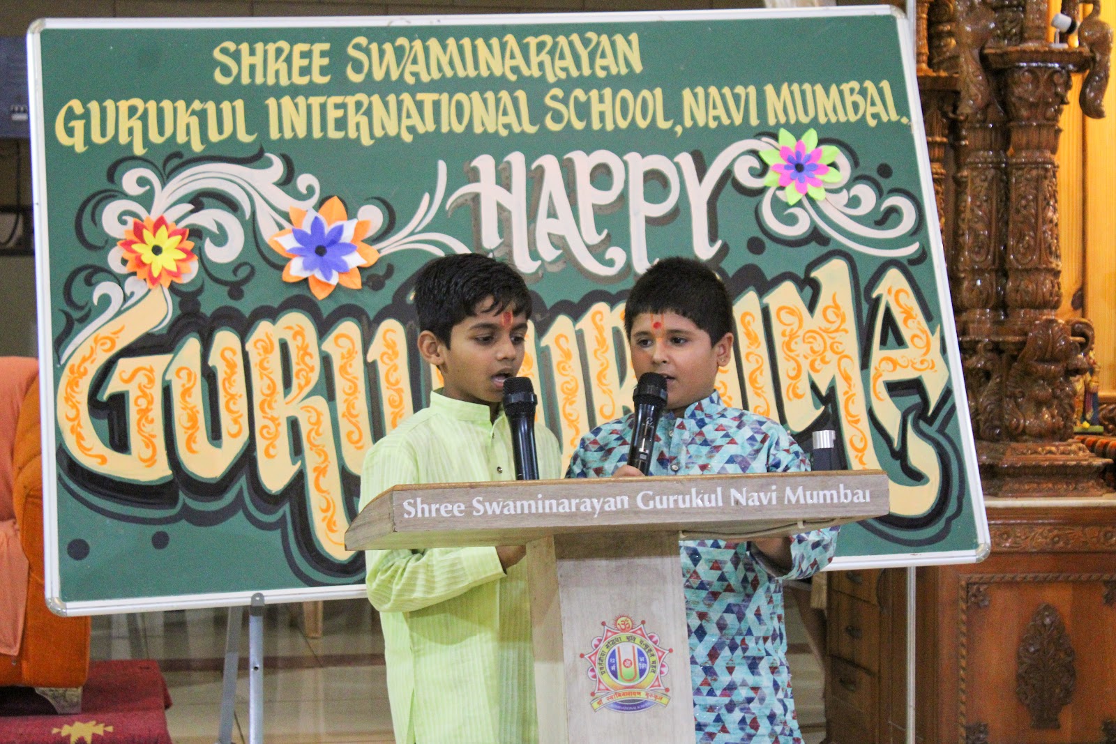Primary Guru Purnima Celebration