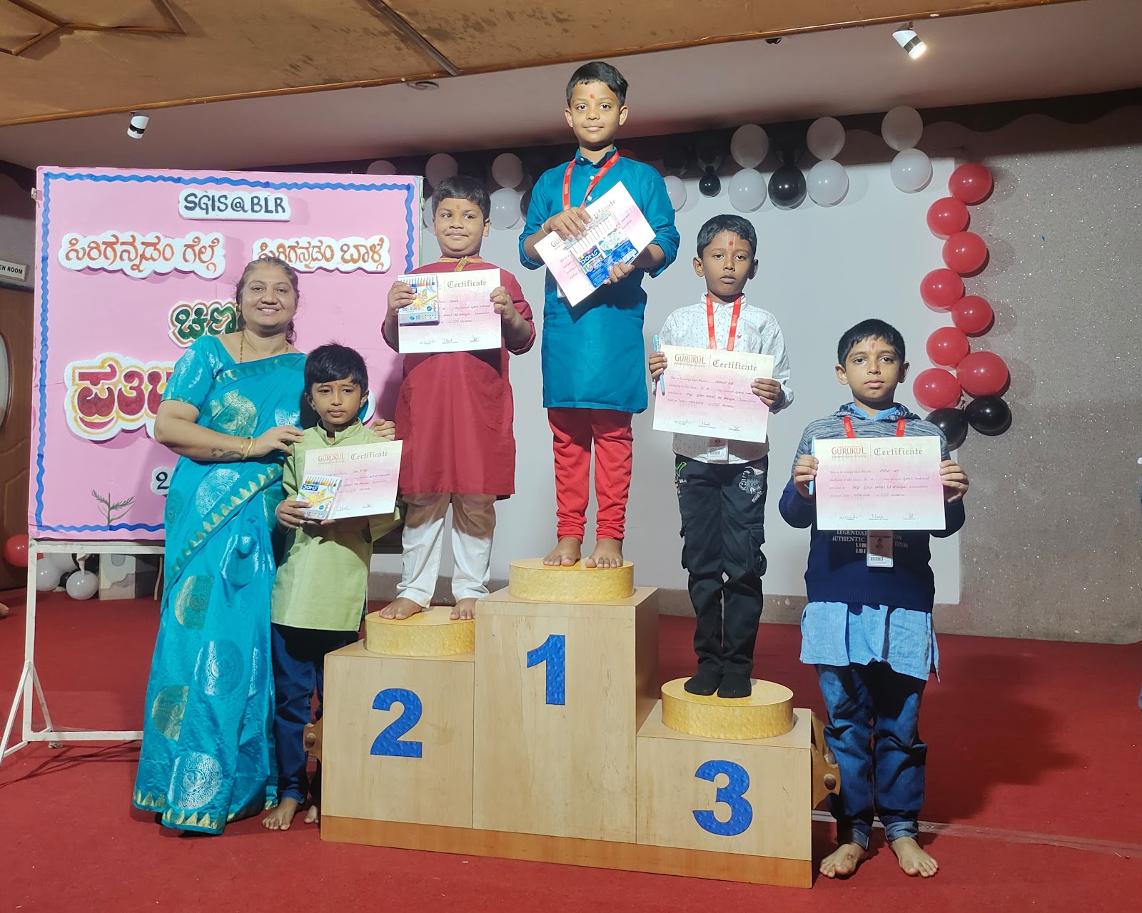 Chinnara Prathiba Karanjee Certificates Distribution