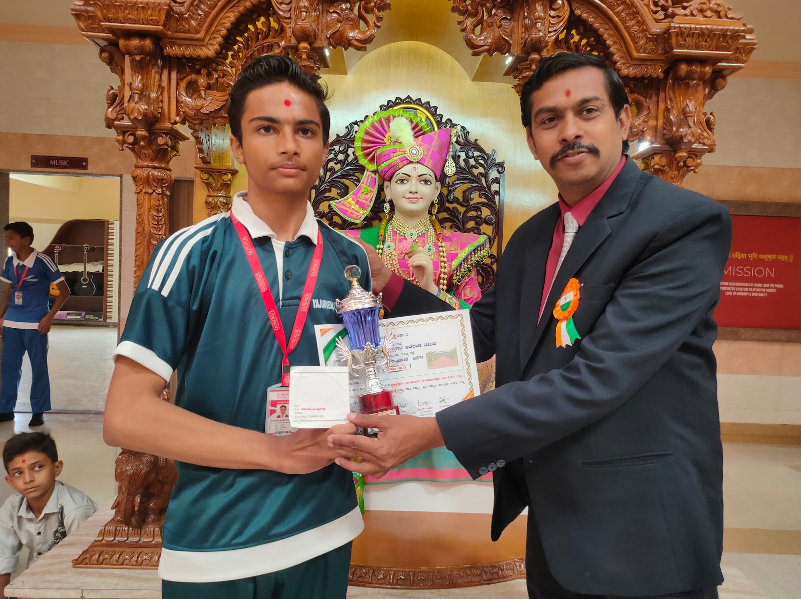 Good Student Award