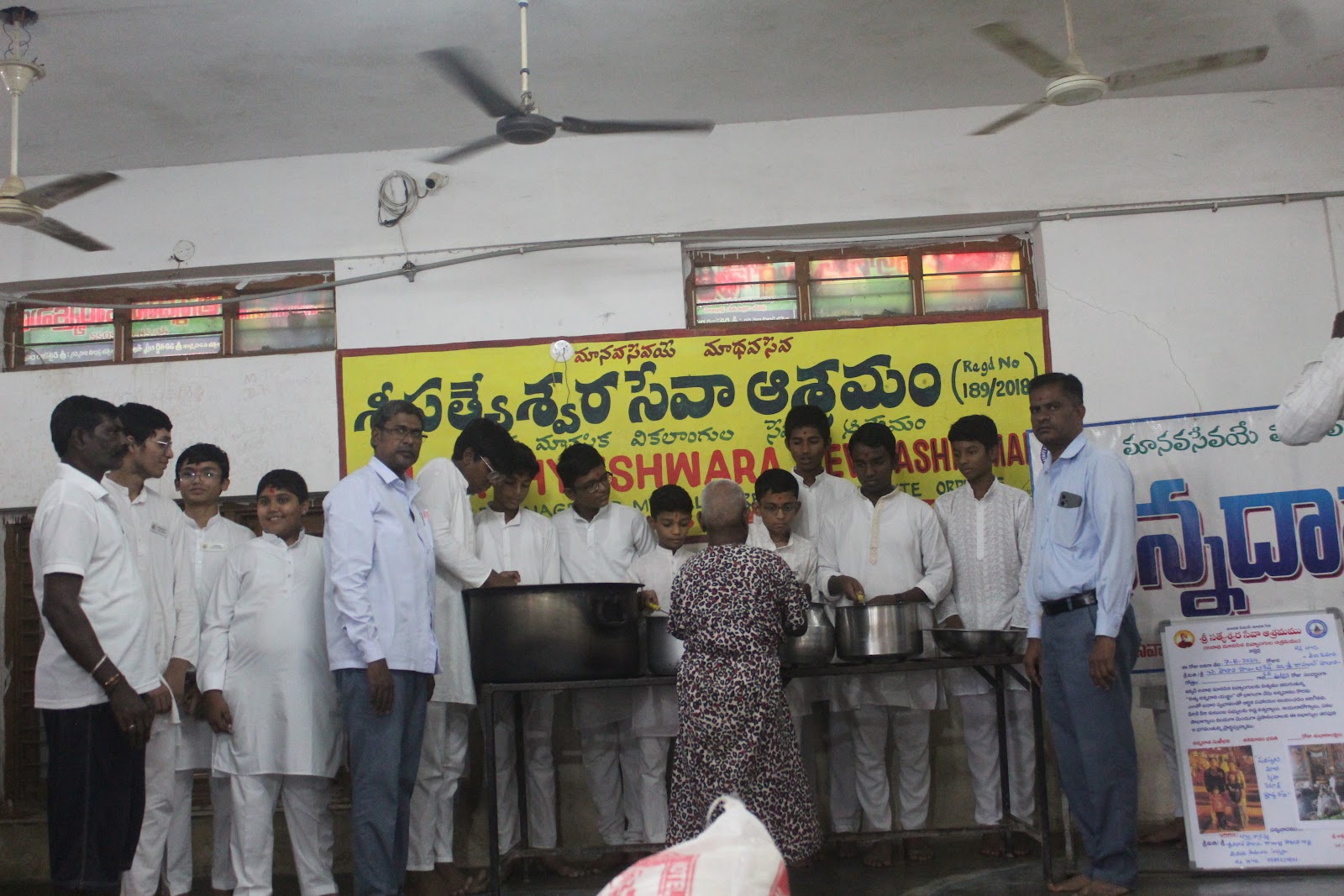 Welfare Movement (Rice Donation)