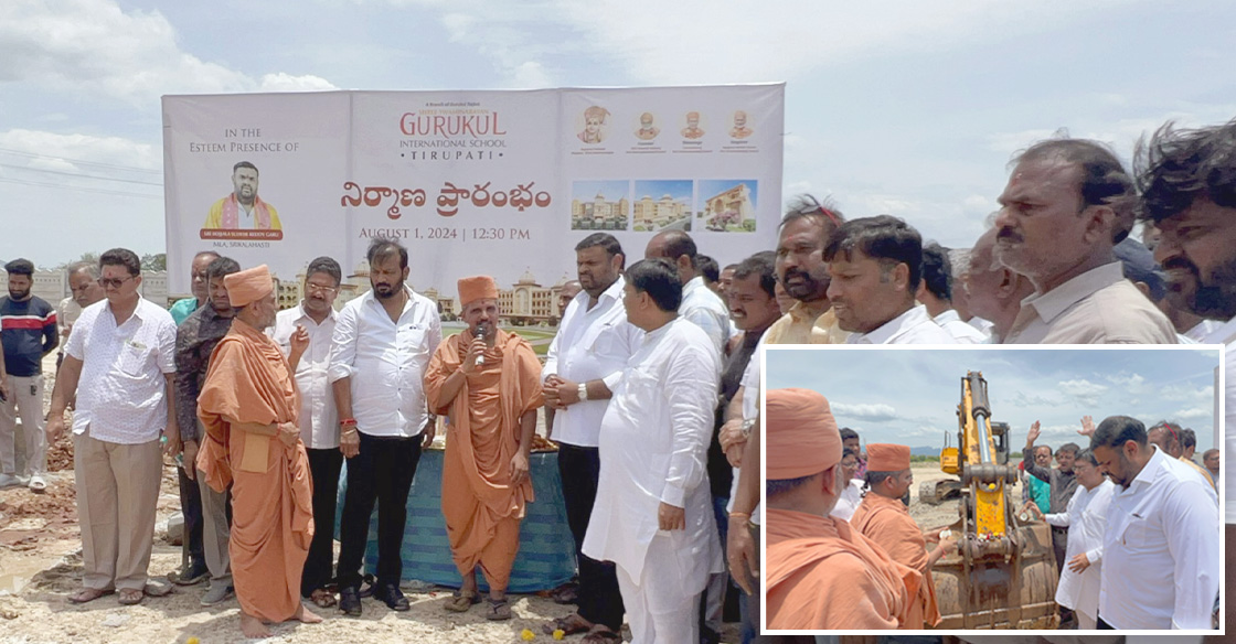 Construction Works Begins at Gurukul Tirupati