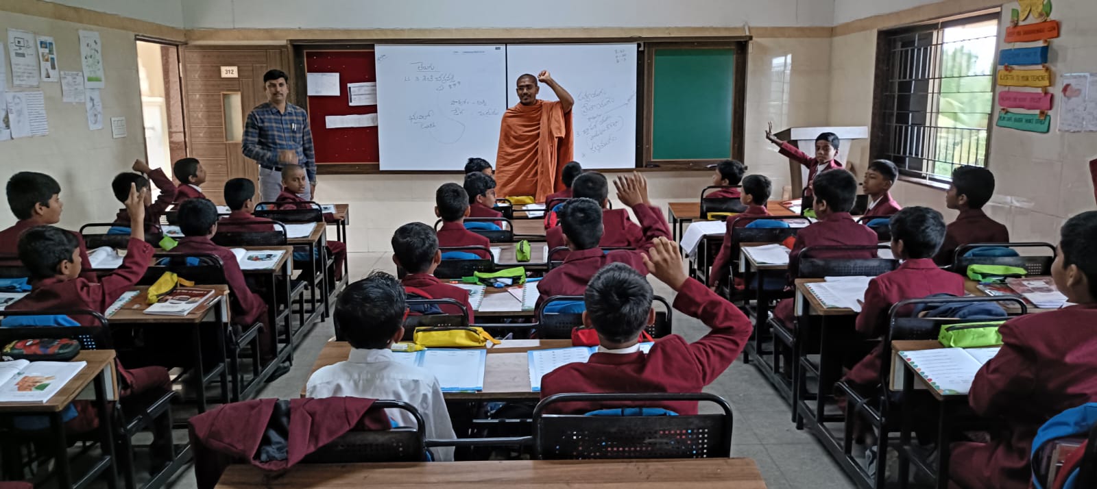 Sadachar Spiritual Orientation By PP HarivallabhDasjiSwamiji