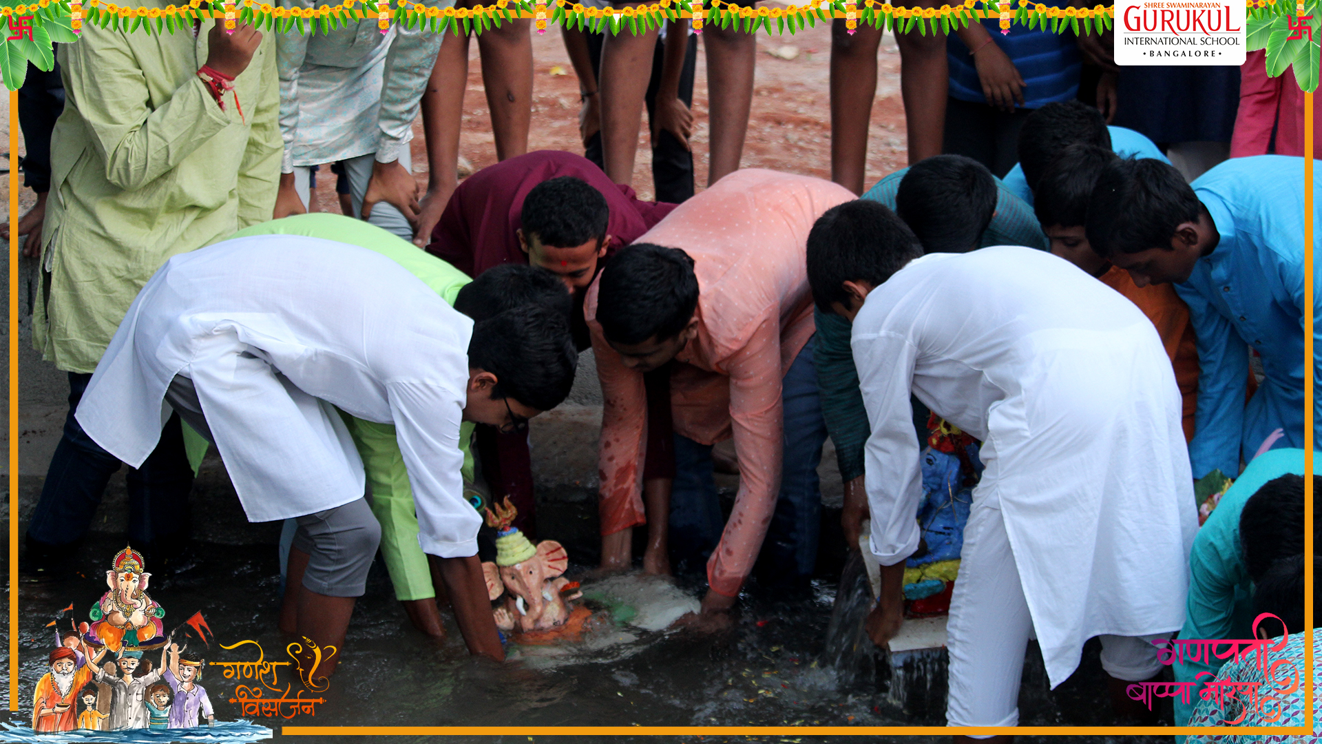 Ganesh Visarjan