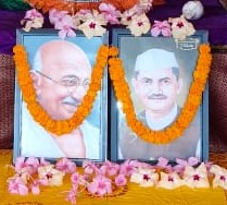 Gandhi Jayanti & Laal Bahadur Shastri Jayanti