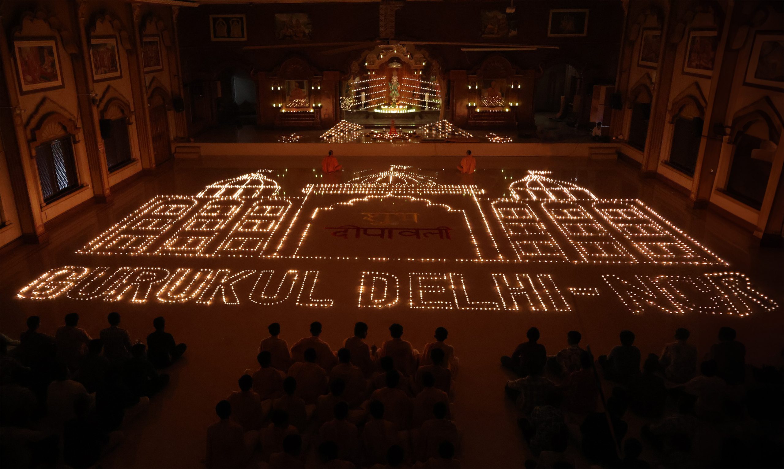 Diwali Celebration 2024