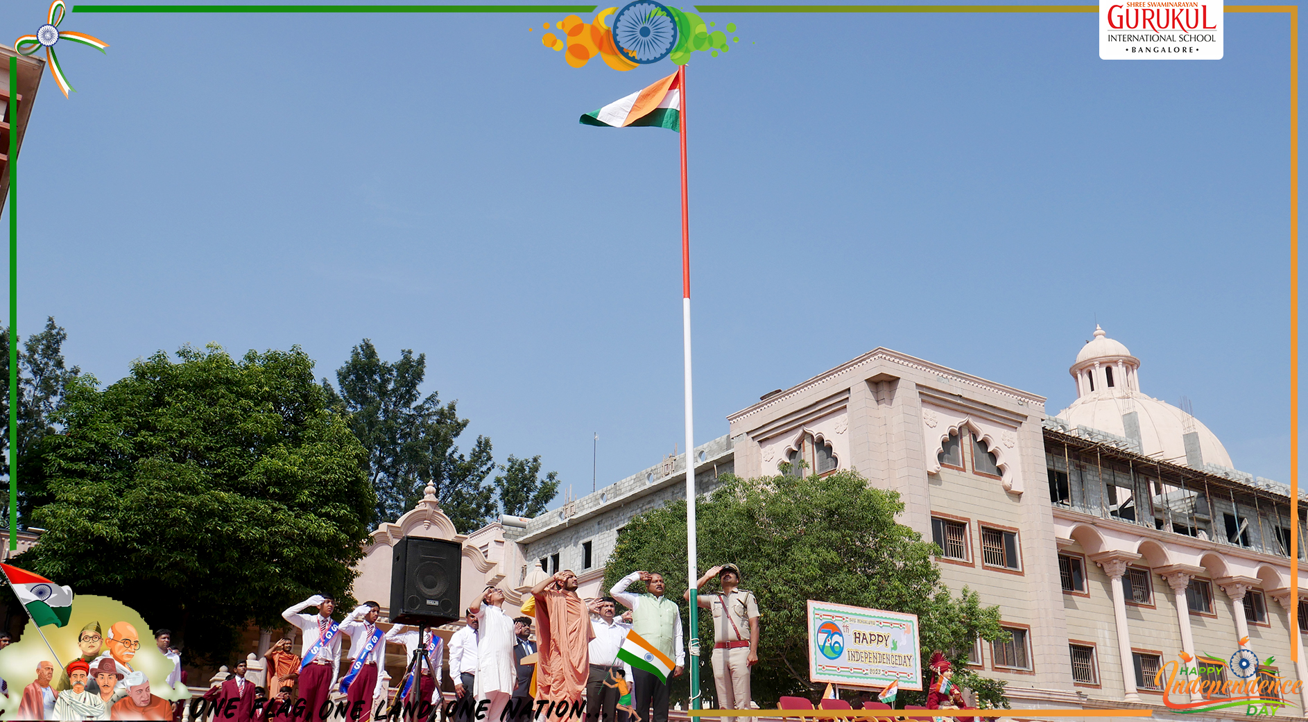 A Patriotic Celebration: Independence Day