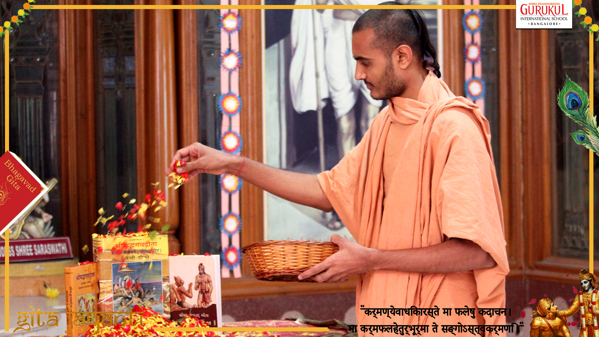 Gita Jayanti Celebration at Shree Swaminarayan Gurukul Bangalore