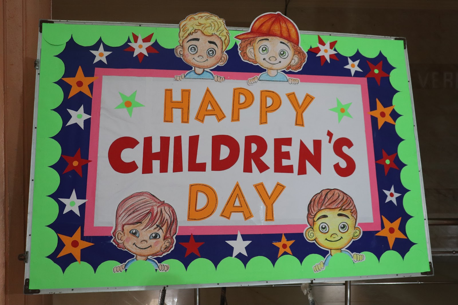 Children’s Day Celebration