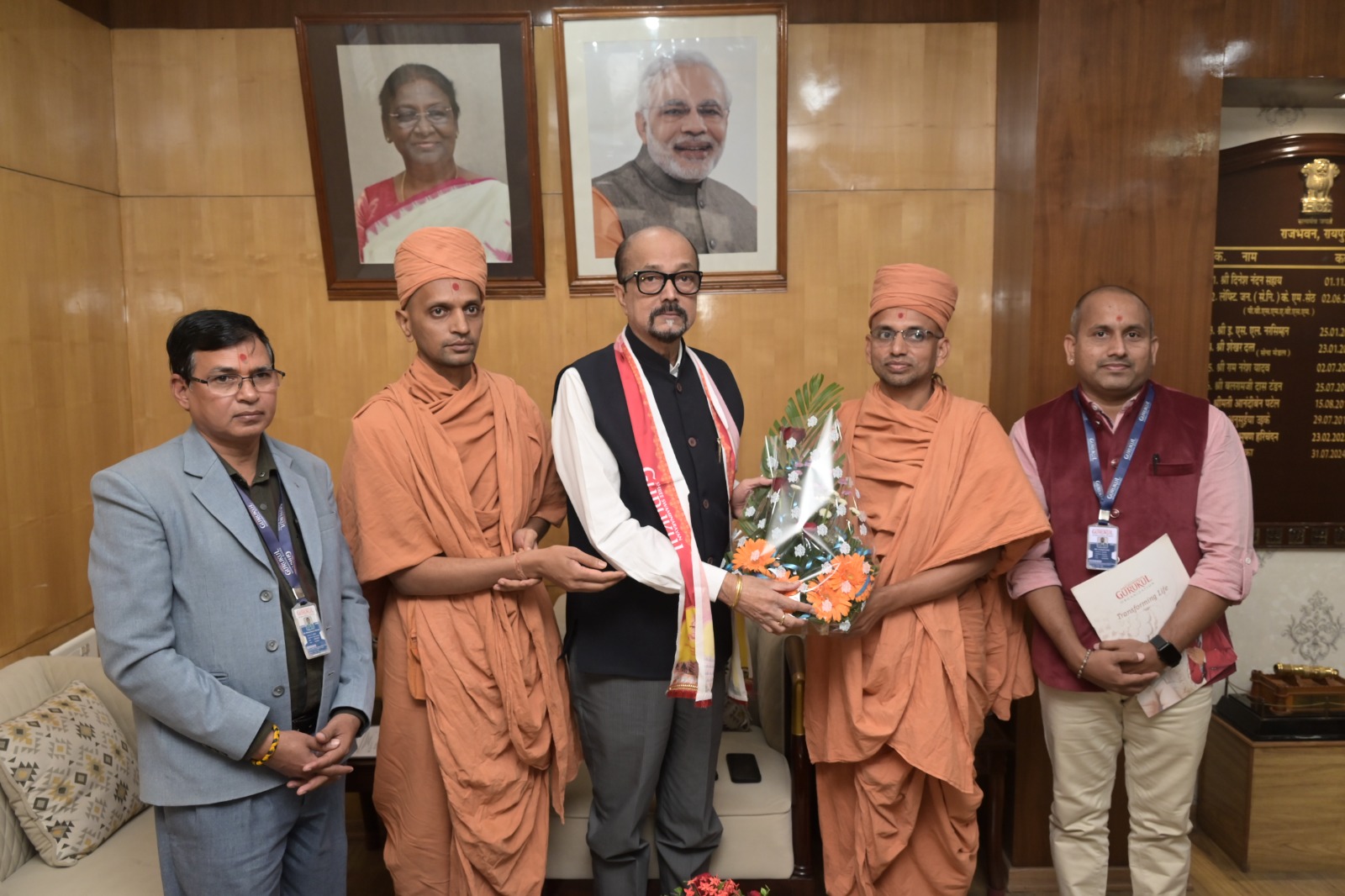 Swamiji Meeting with Governor Of Chhattisgarh