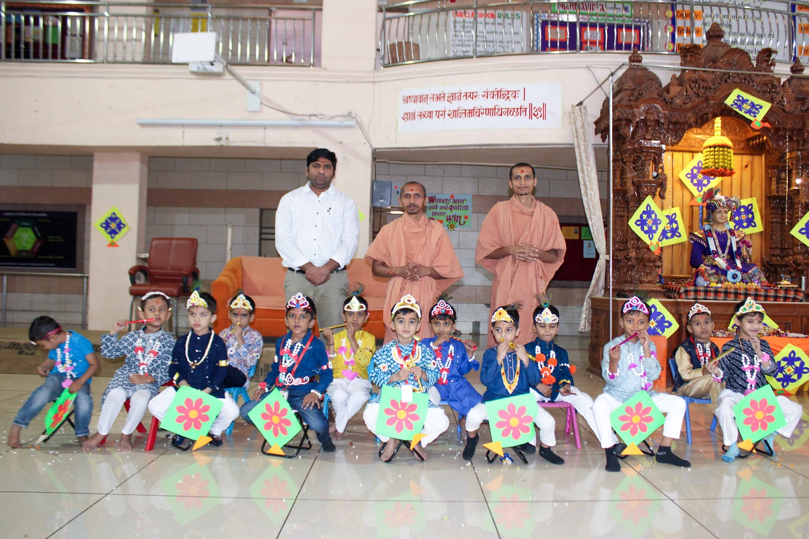 Primary Joyous Sankranti Celebration