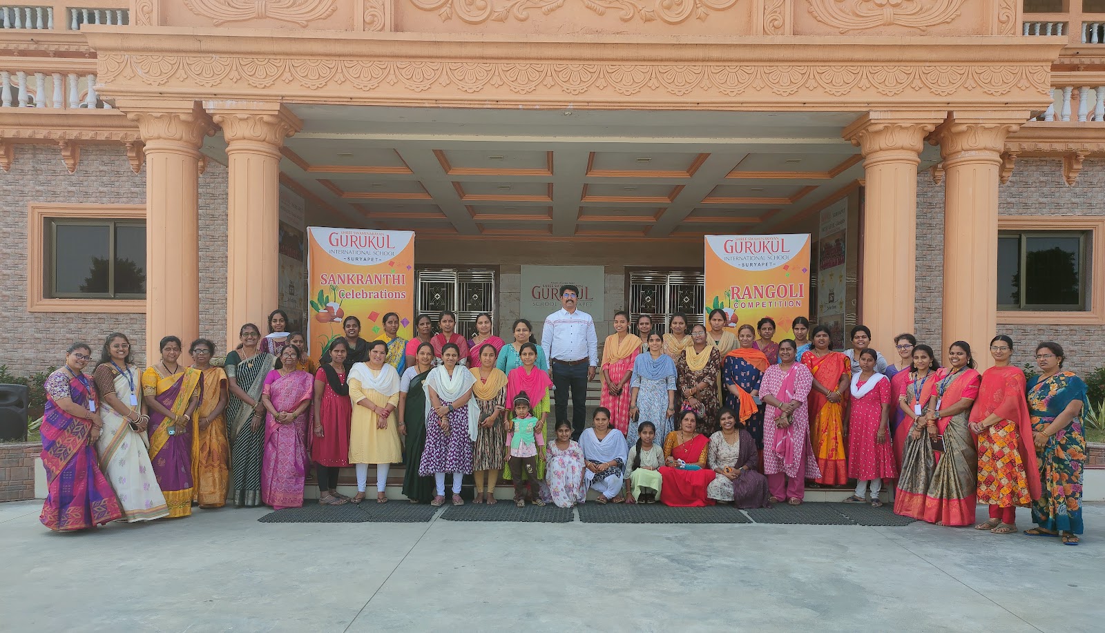 Parents Rangoli Competition