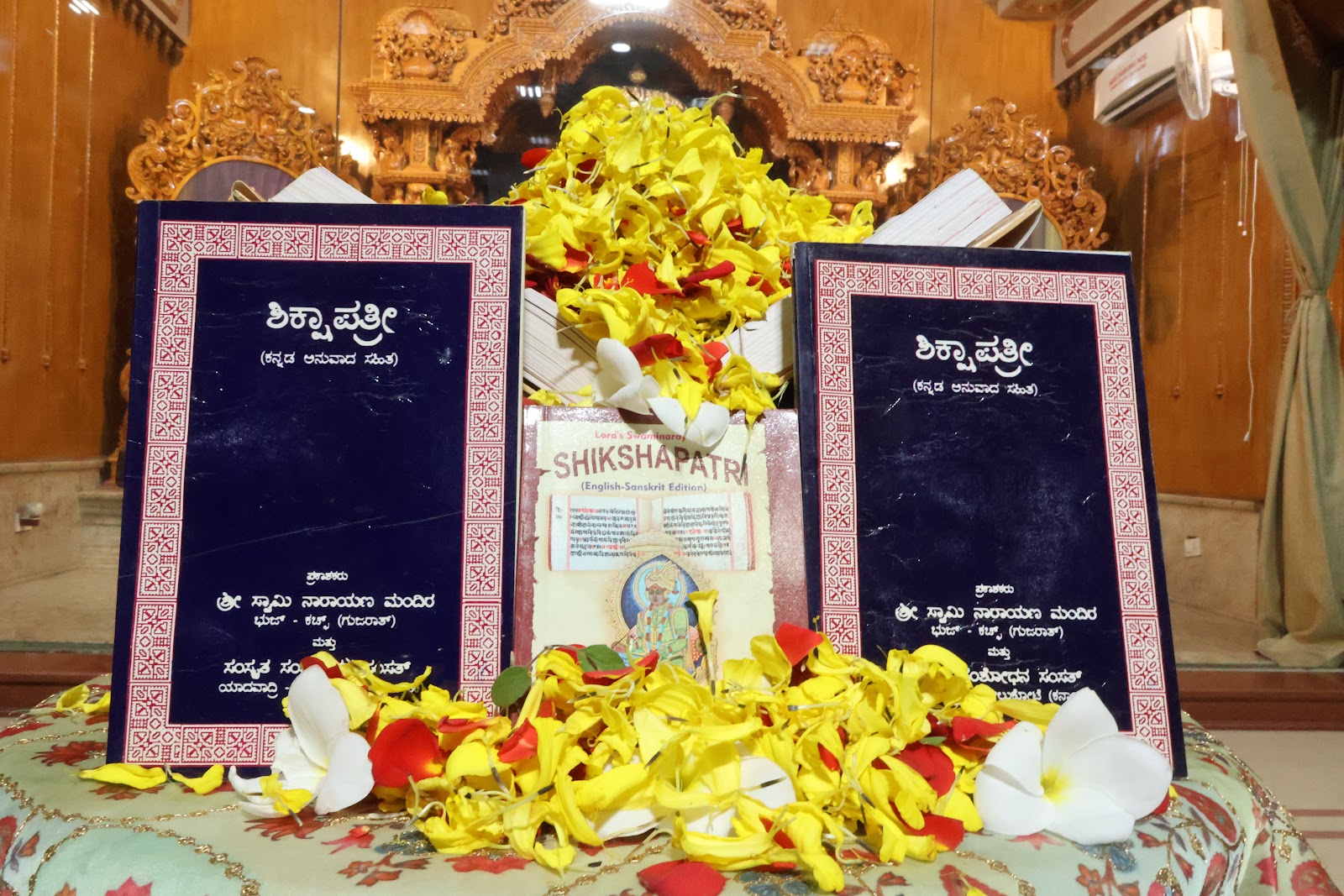 199th Shikshapatri Jayanti Celebration