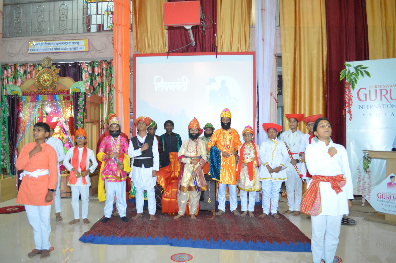 395th Chhatrapati Shivaji Maharaj Jayanti Celebration