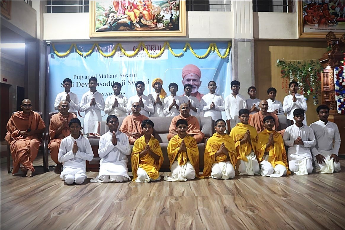 Spiritual Assembly