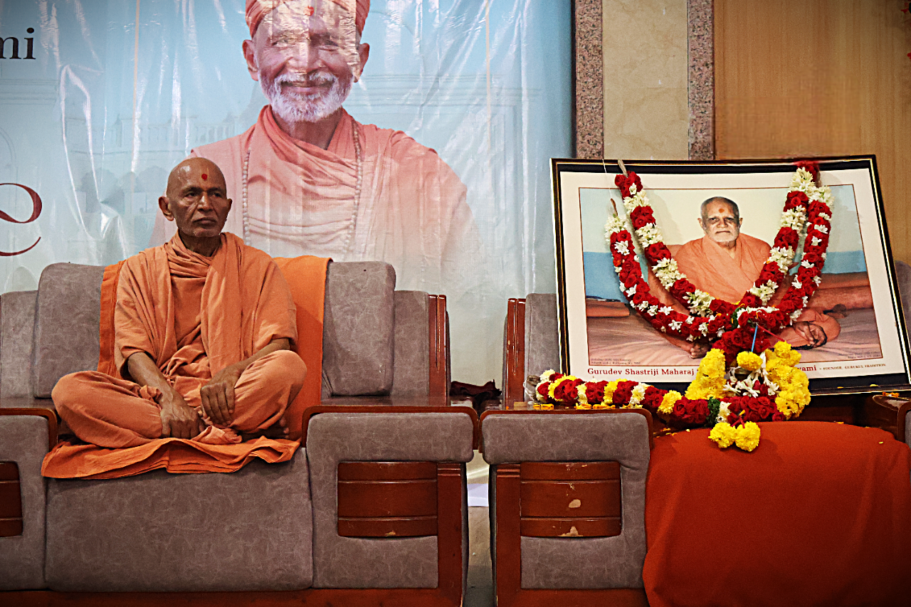 Blessings Assembly