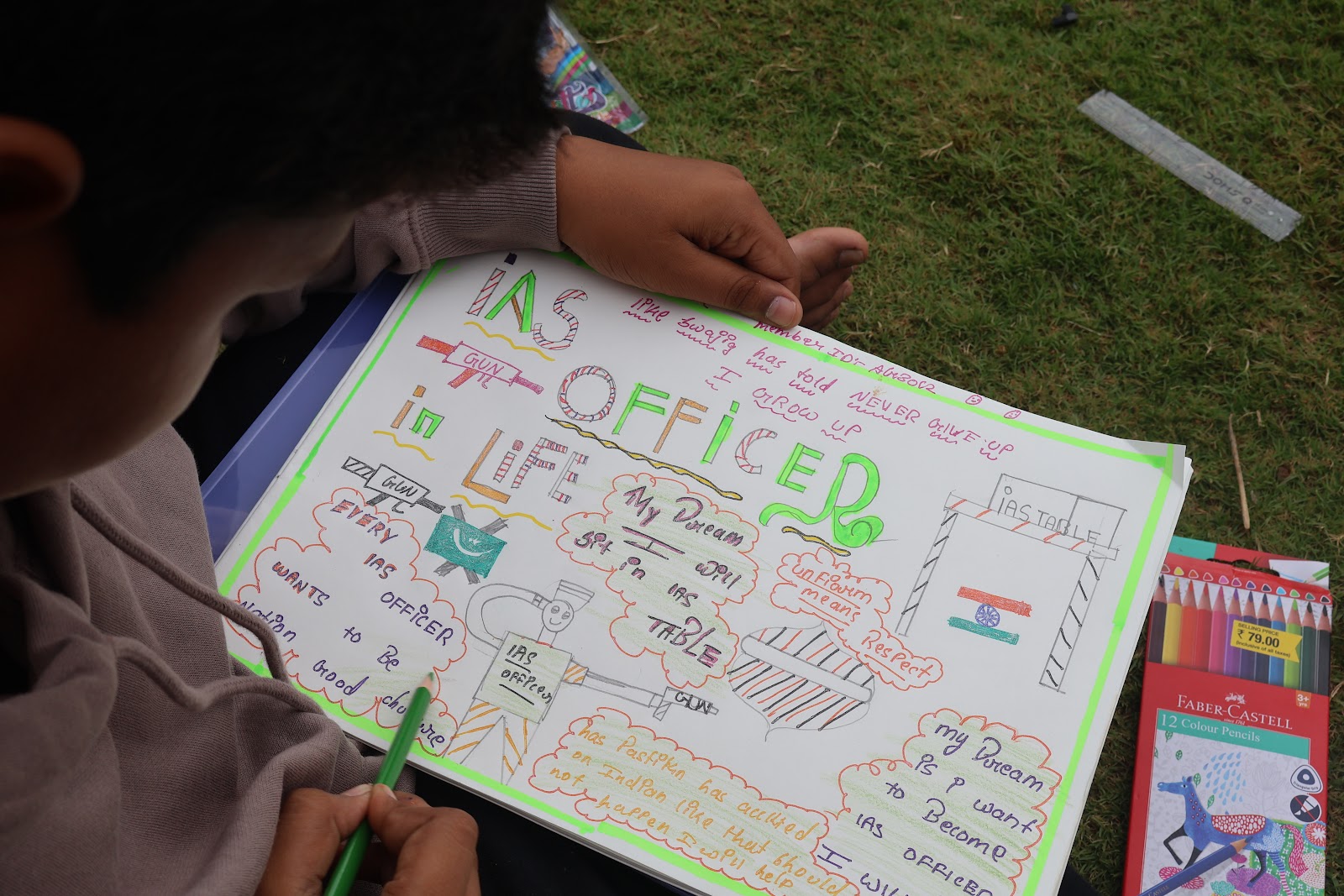 Dream Board Drawing competition