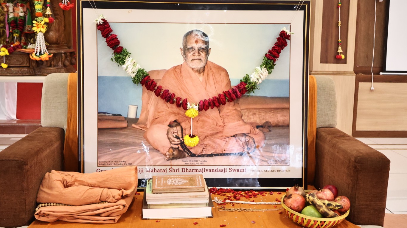 124th JanmJayanti of Shastriji Maharaj Shri Dharmajivandasji Swamiji in Hostel