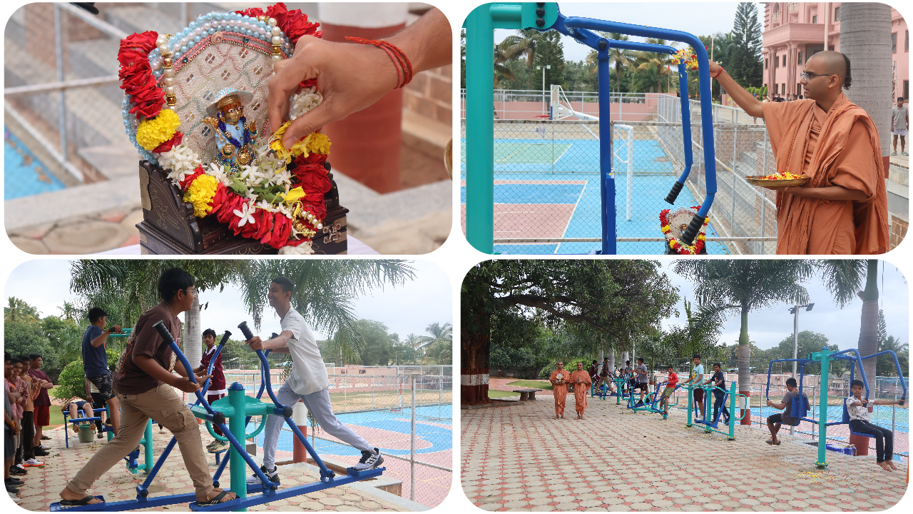 Outdoor Fitness Center – Gurukul Gym