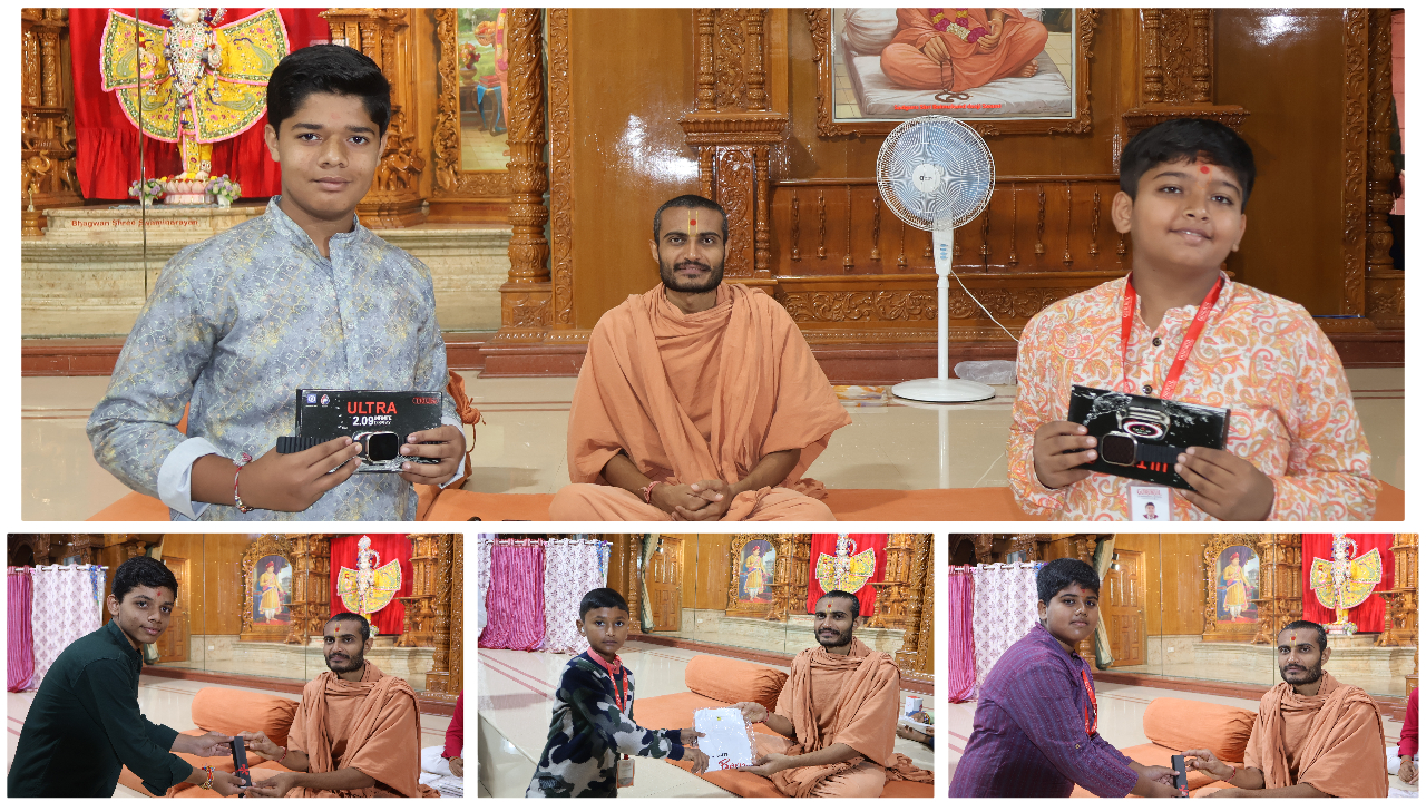Special Gift For Summer Vacation Activities Winners