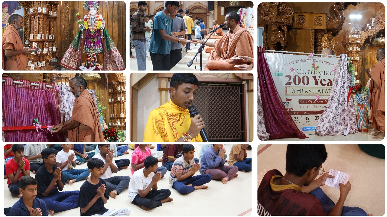 Shikshapatri Path Movement Launching Ceremony