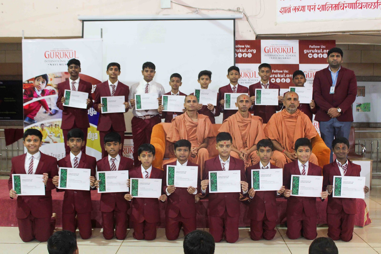 Logiqude Certificate Distribution