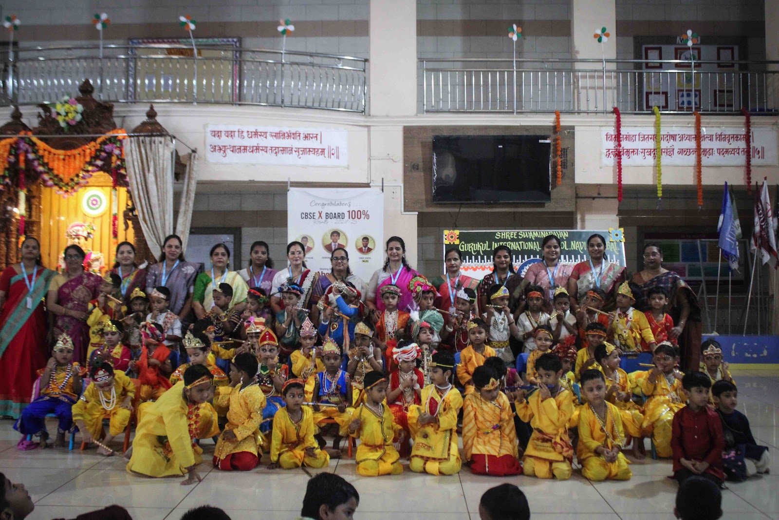 A Joyous Janmashtami
