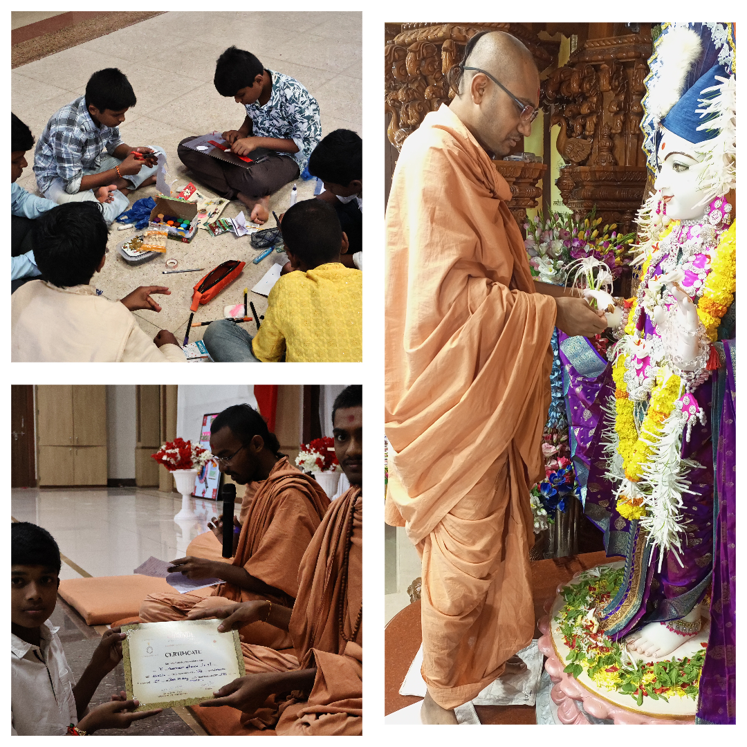 Rakhi Making Competition