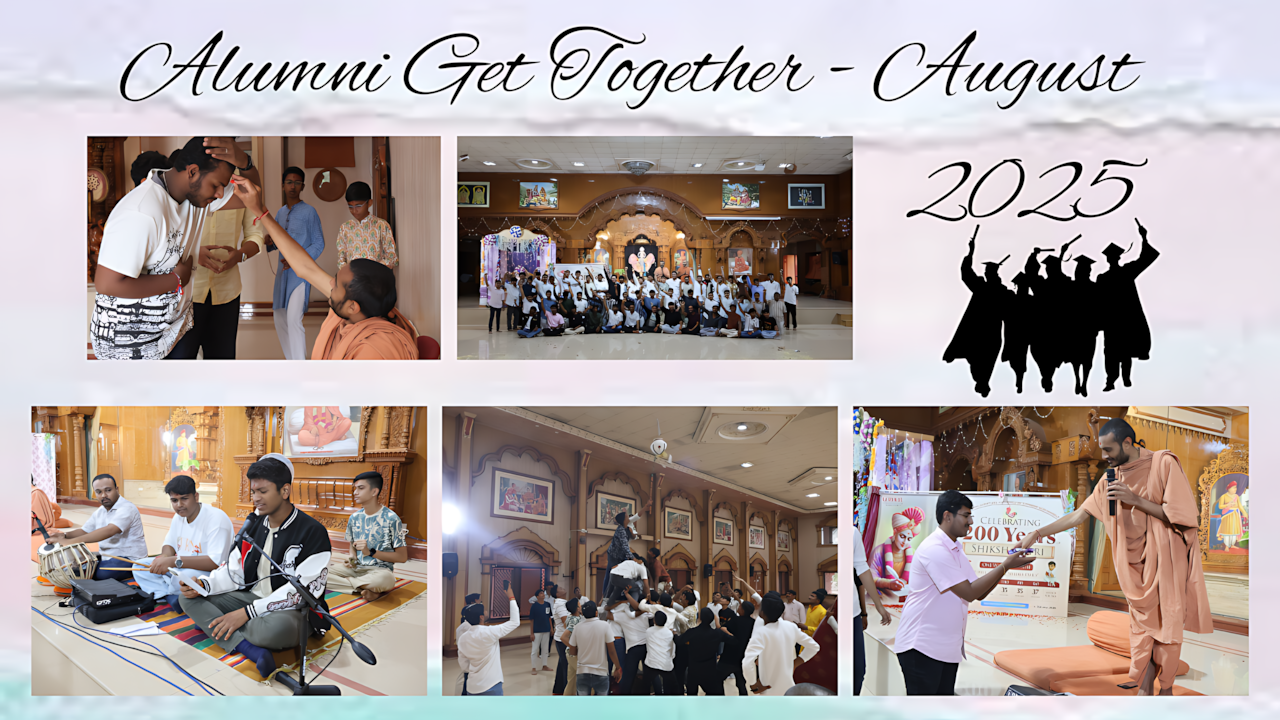 Alumni Get Together – August 2025