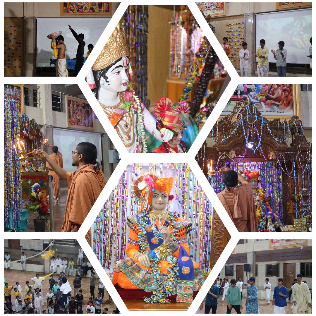 Krishna Jahanmastami