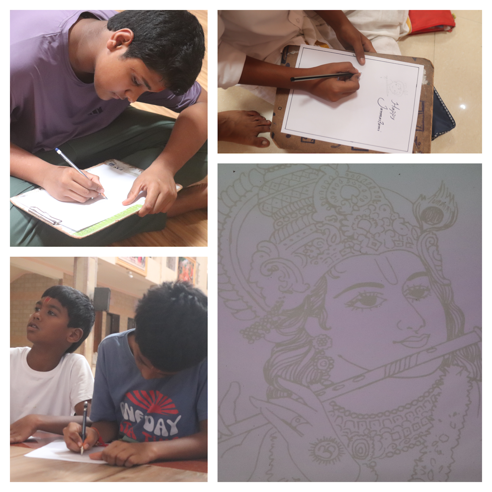 Drawing Competition of Krishna