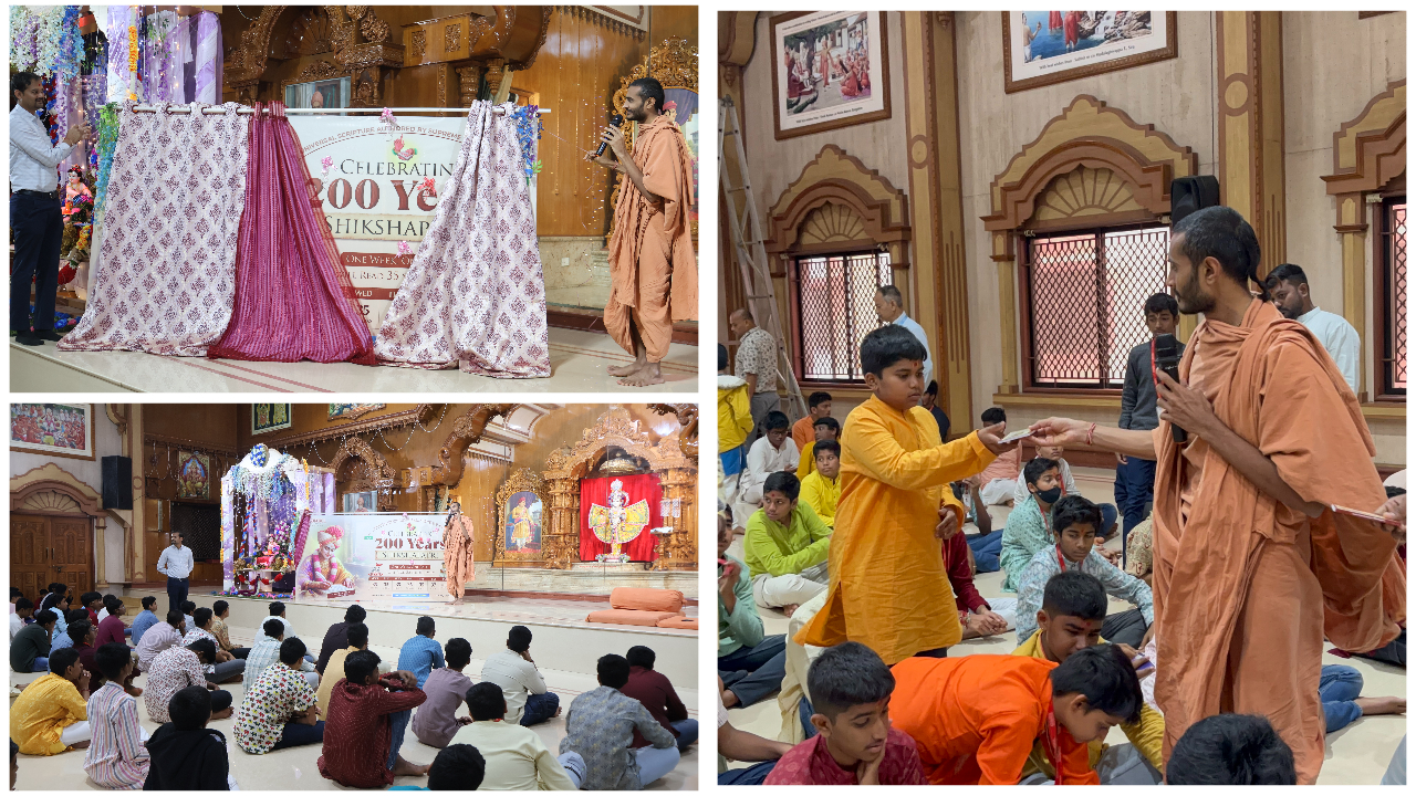 Shikshapatri Path Movement Launching Ceremony For Day School