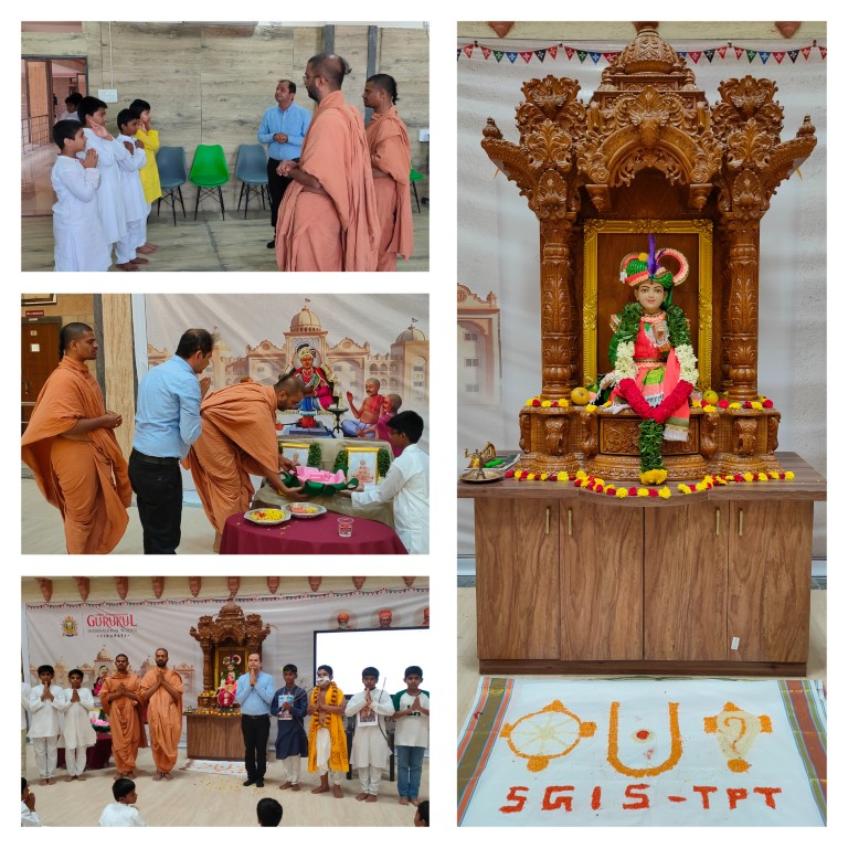 Guru Purnima Celebrations