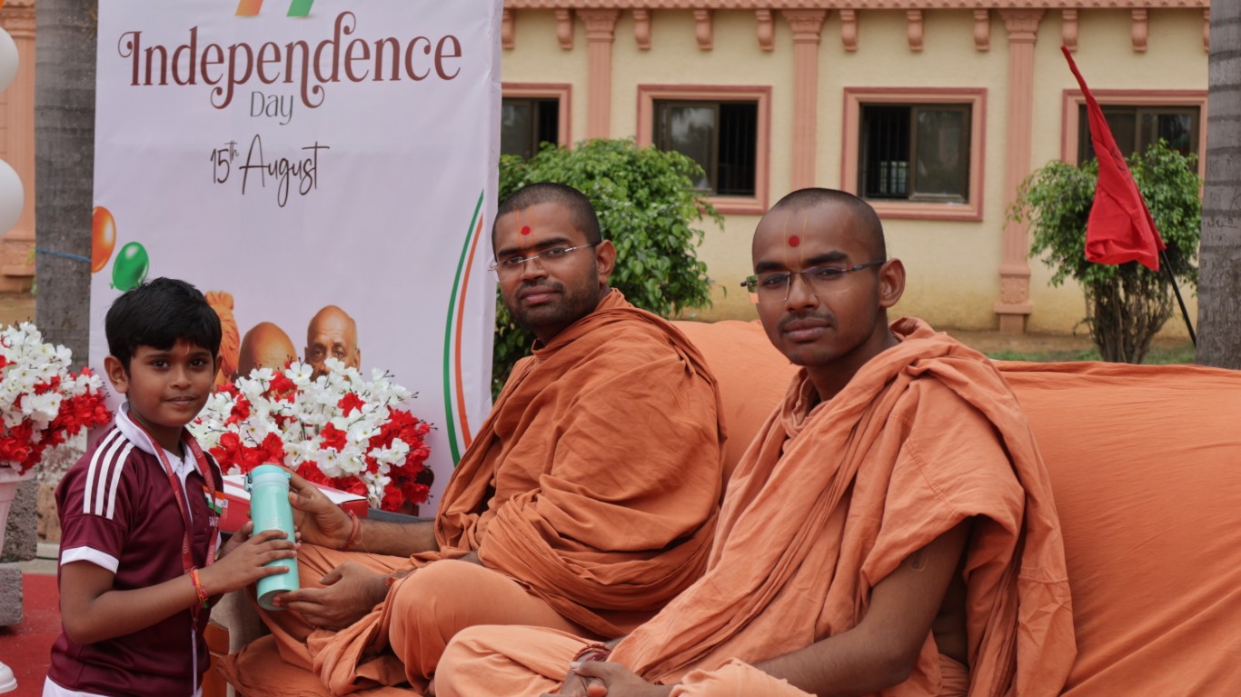 Vacation Activities Prize Distribution Ceremony