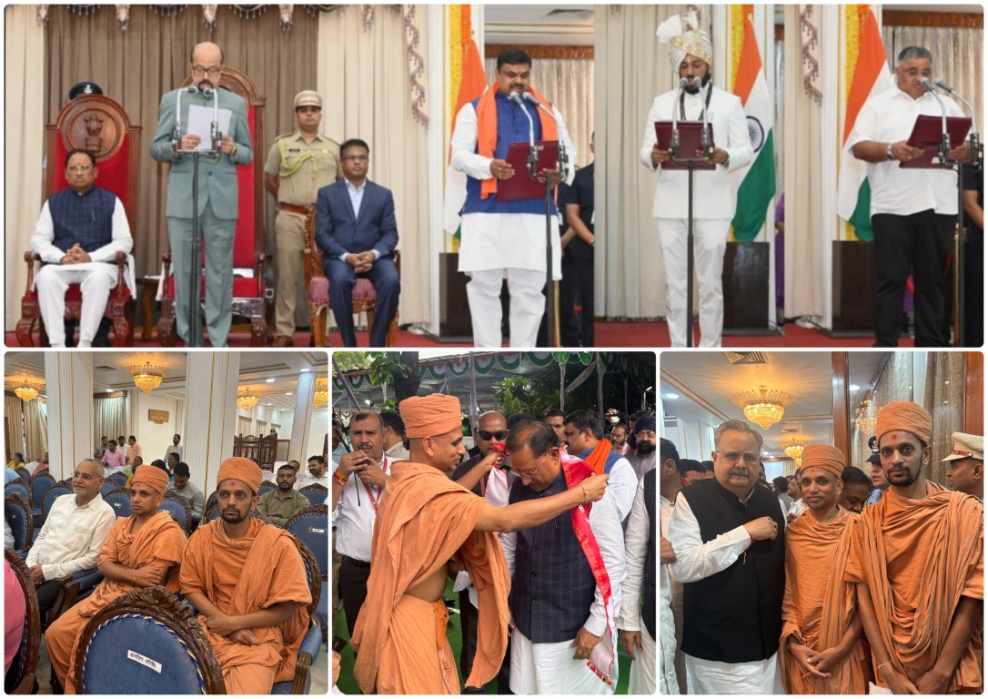Shree Swaminarayan Gurukul Raipur was invited to the Oath taking Ceremony of the New Cabinet Ministers at the Raj Bhavan. ✨