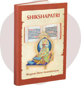 Shikshapatri Book