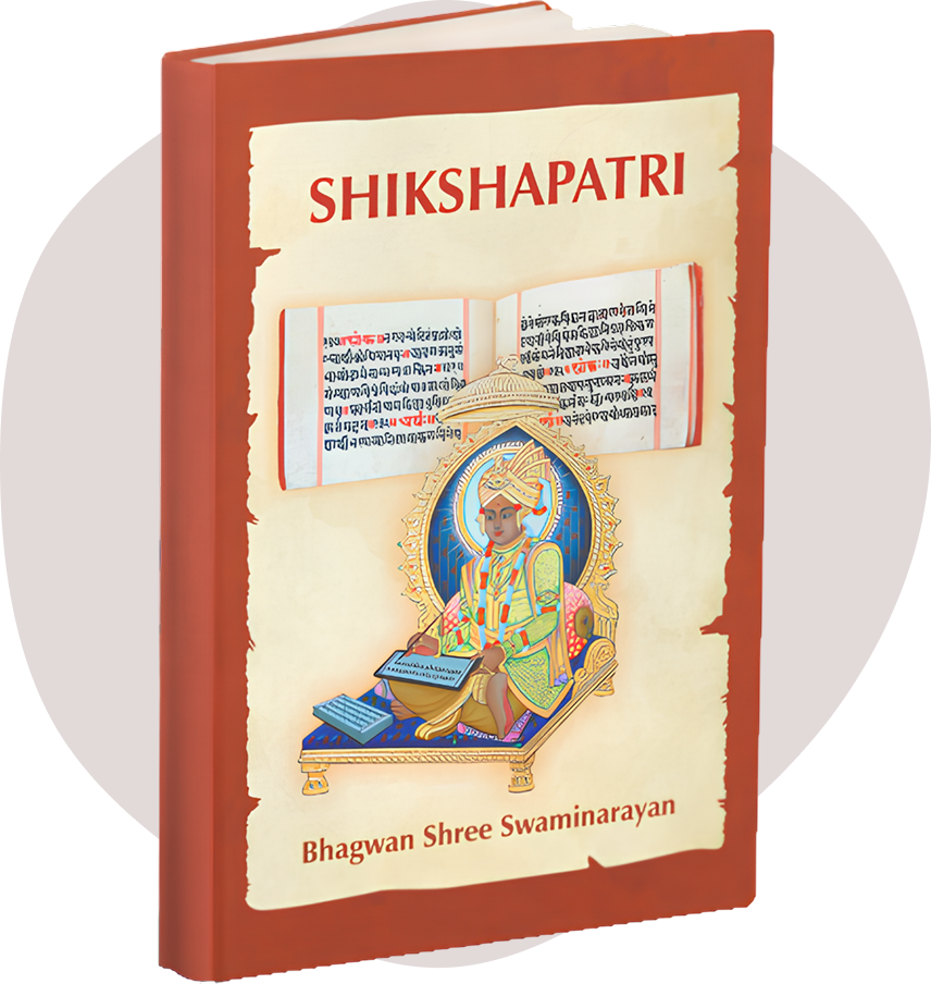Shikshapatri Book