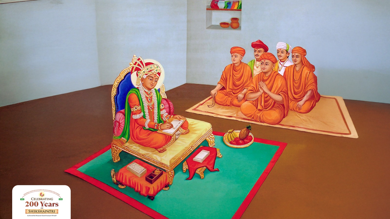Illustrated List Or Text Showing The 11 Main Rules Of Shikshapatri