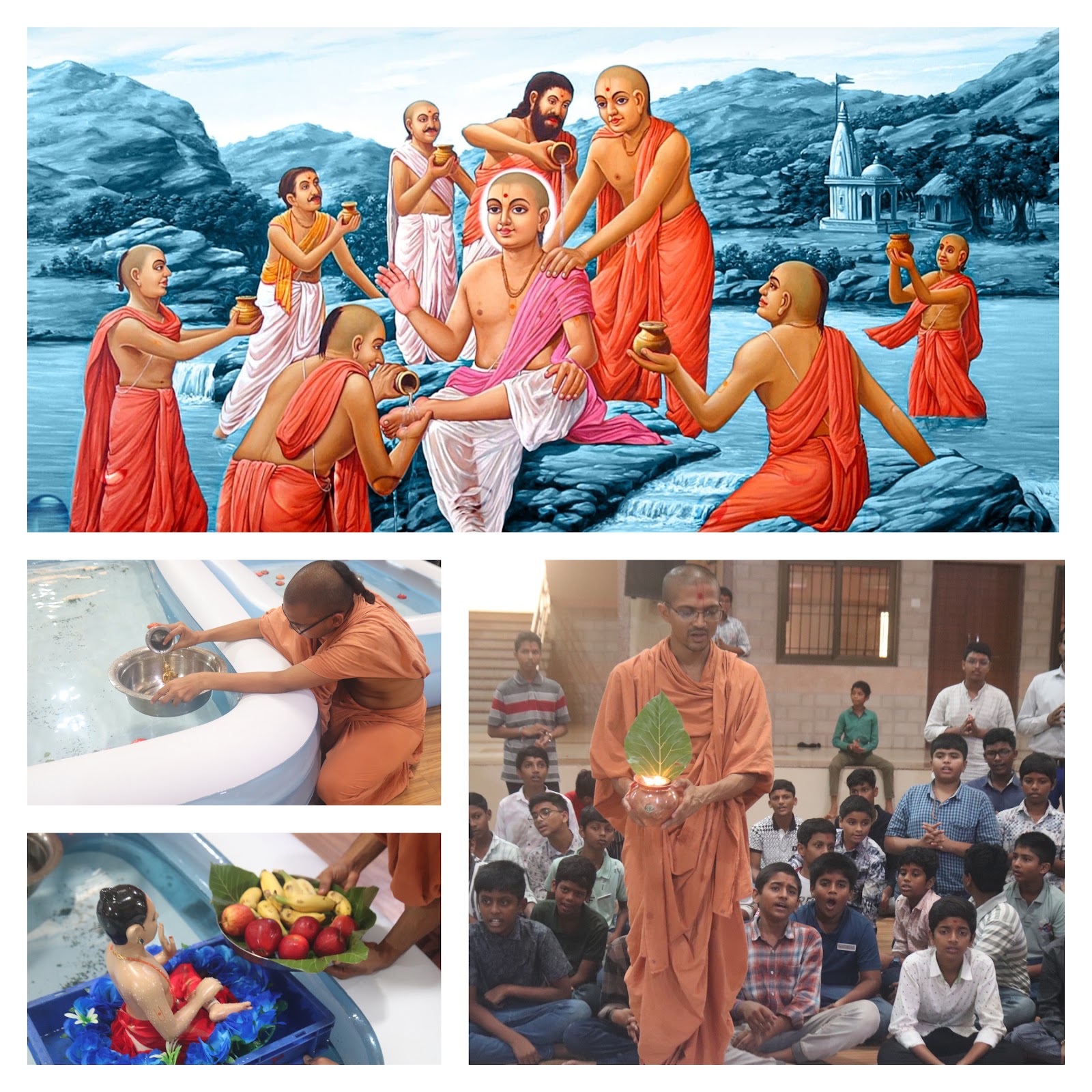 Jal Jilani Ekadashi