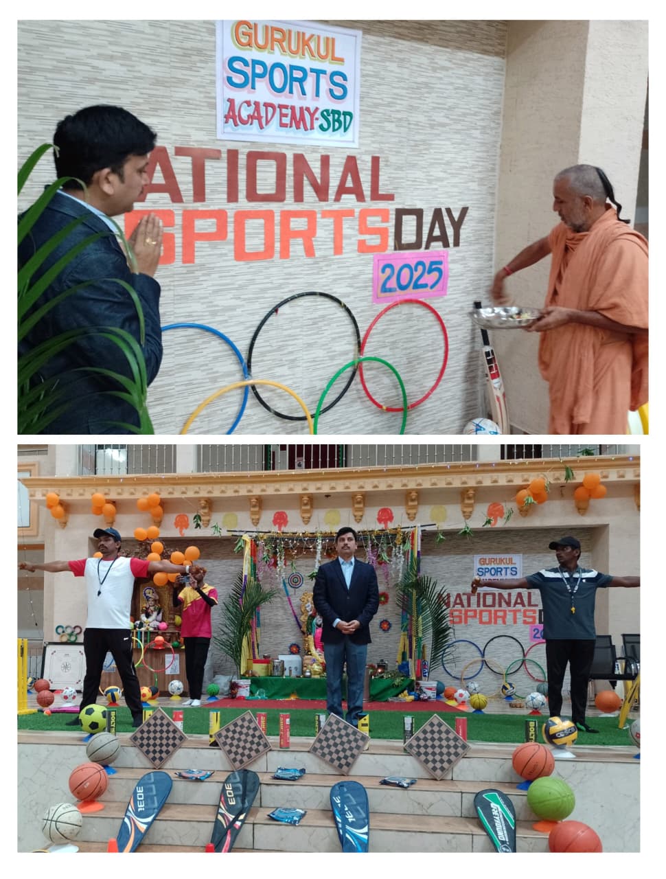 Sports Day Celebration with Swamiji’s Blessings