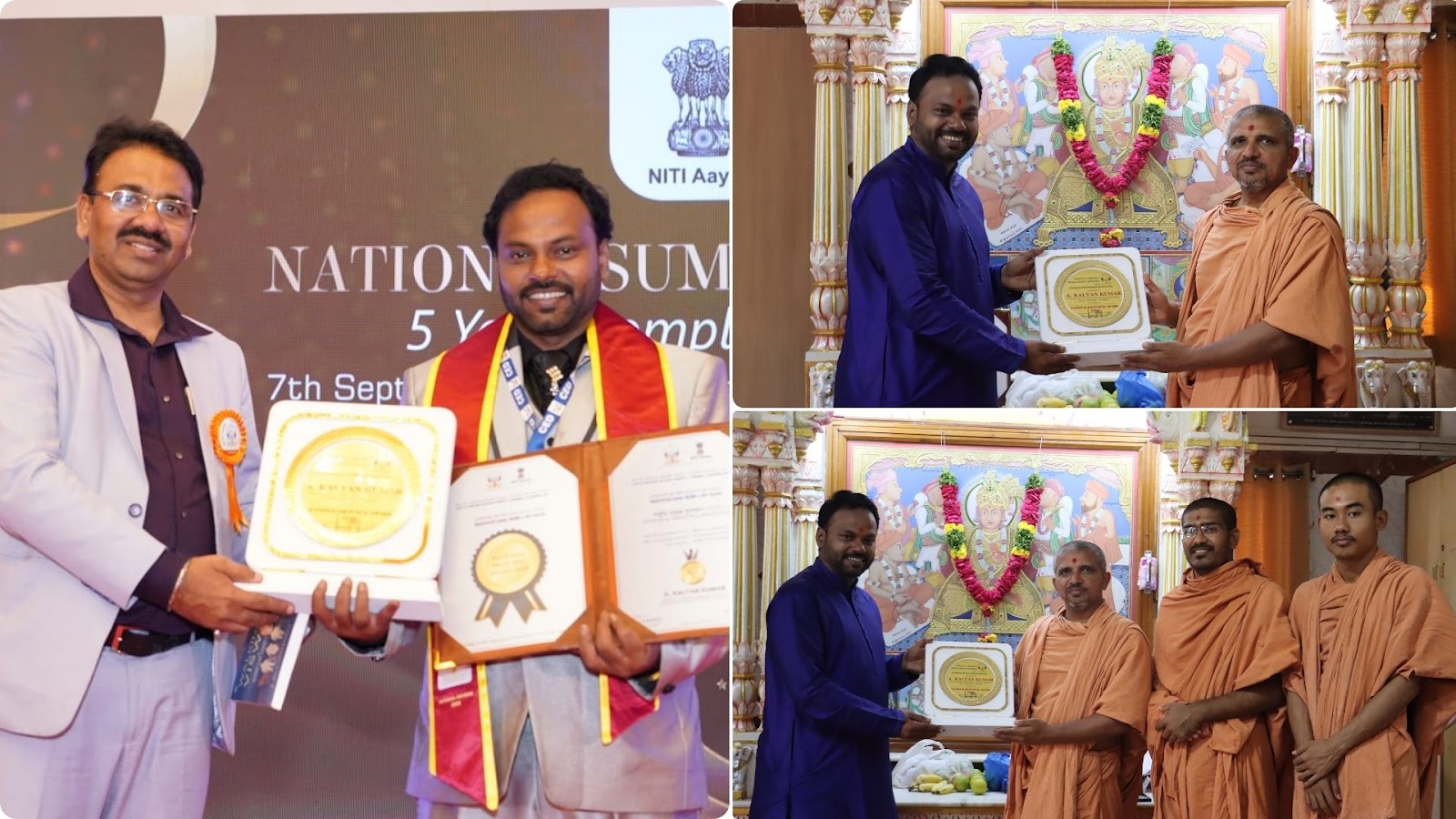 National Principal Award