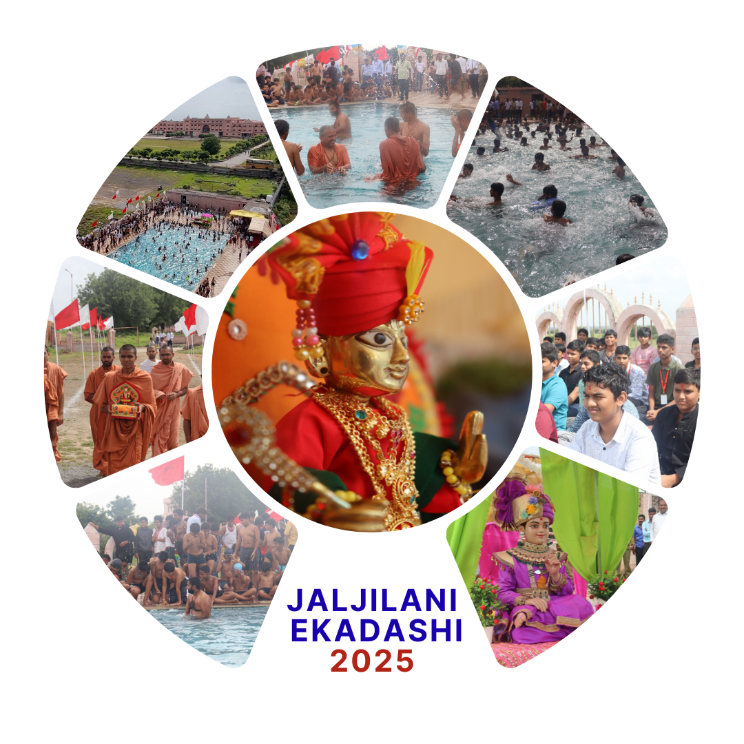 JalJilani Ekadashi