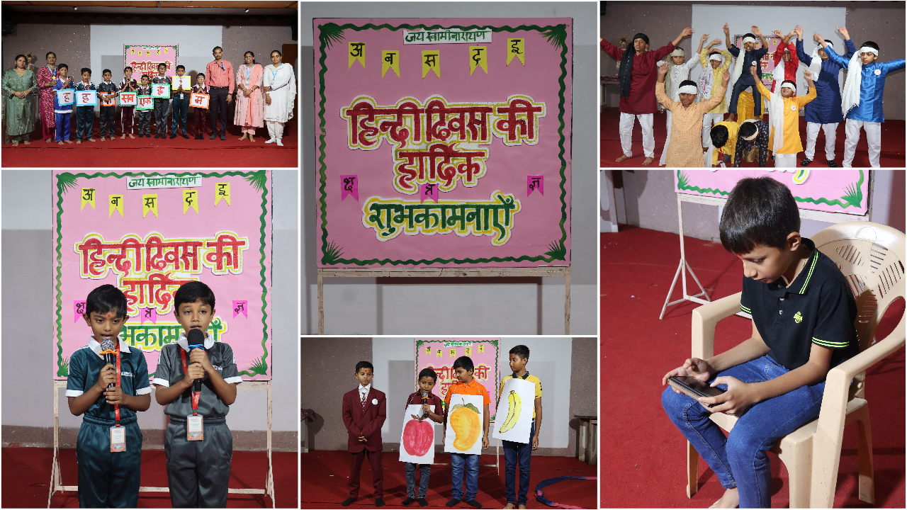 Hindi Hamari Shaan